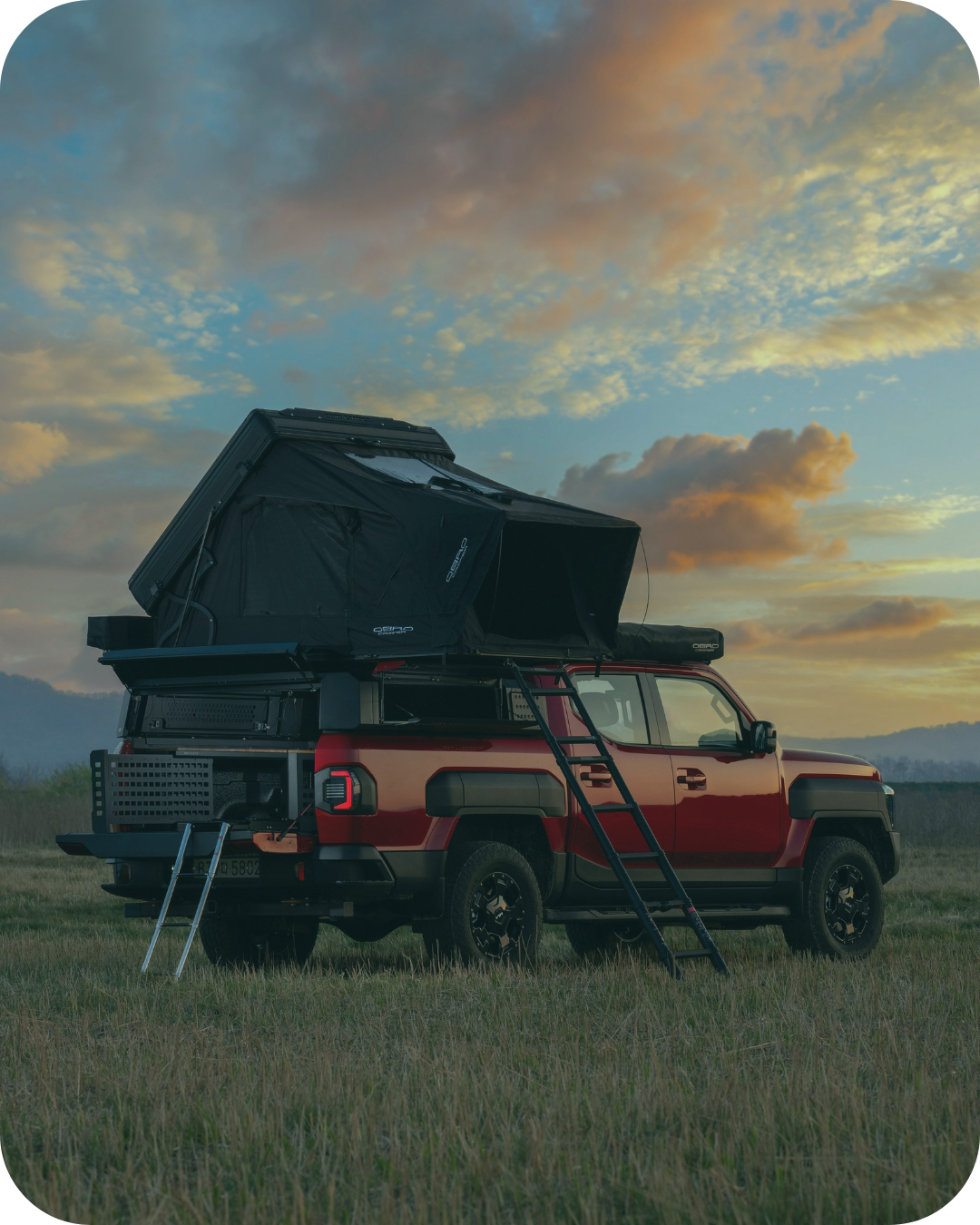 Camping Essentials