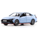 Hyundai Avante N Series 2 diecast miniature model