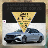 VIP car purchase service from Korea – multiple cars