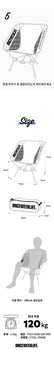 Portable Lightweight Camping Chair