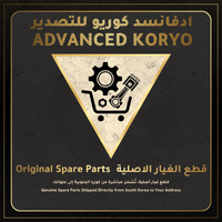 Korean car spare parts for Hyundai, Kia and Genesis – Advanced Koryo