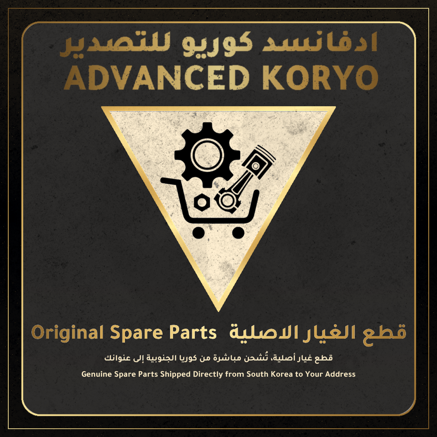 Korean car spare parts for Hyundai, Kia and Genesis – Advanced Koryo