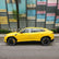 2022 Lamborghini Urus - Reservations