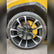 2022 Lamborghini Urus - Reservations