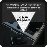 Car Reservation Deposit – Advanced Koryo